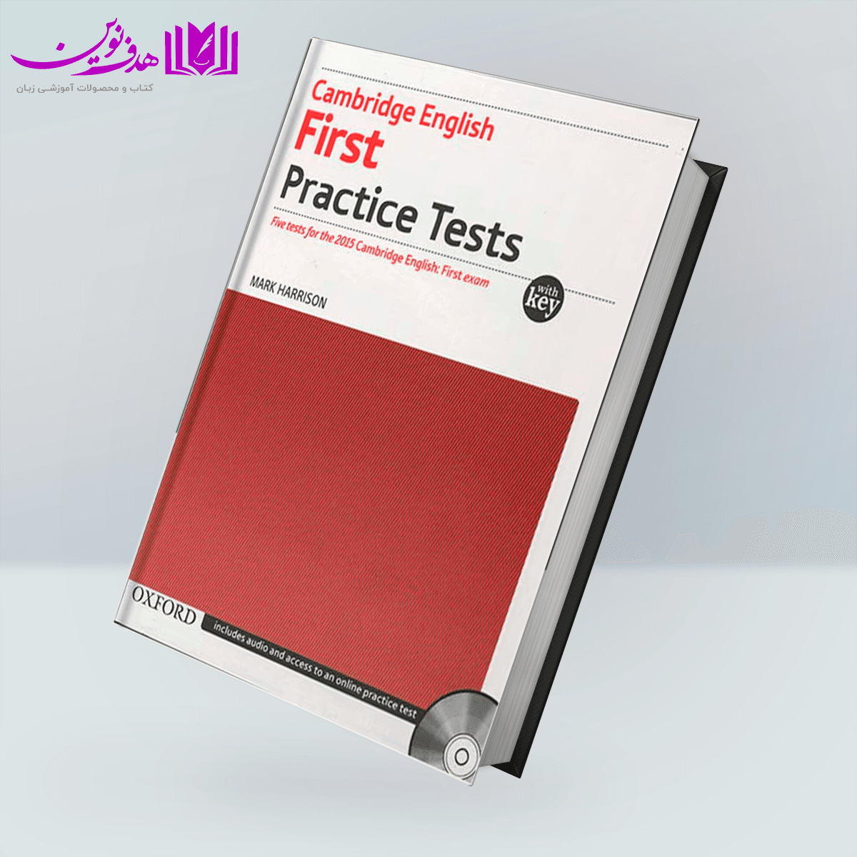 کتاب Cambridge First Practice Test