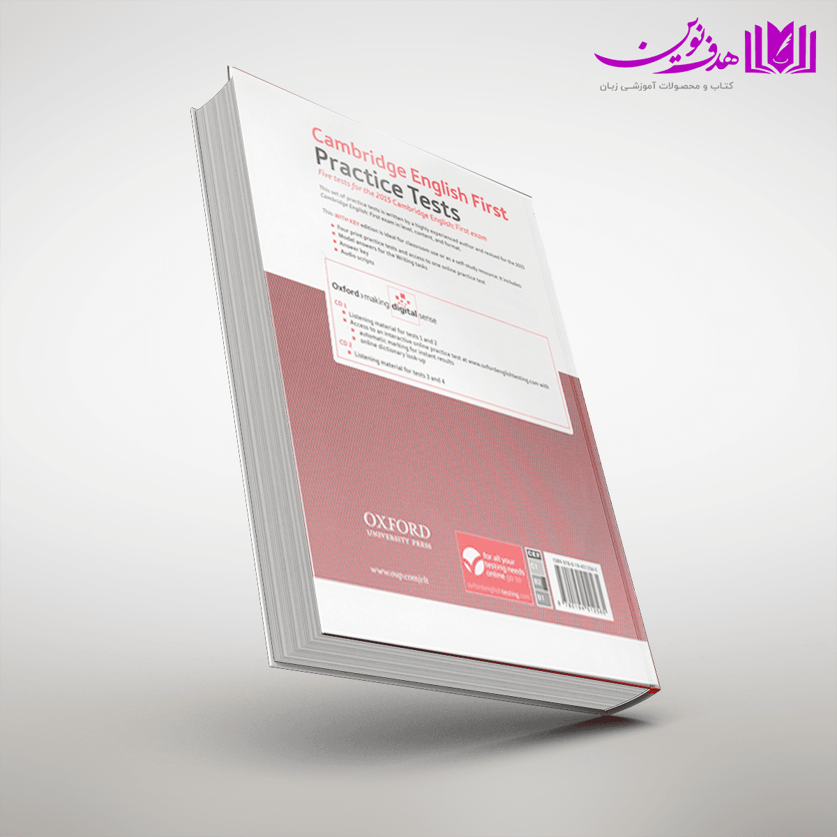 کتاب Cambridge First Practice Test — تصویر ۲
