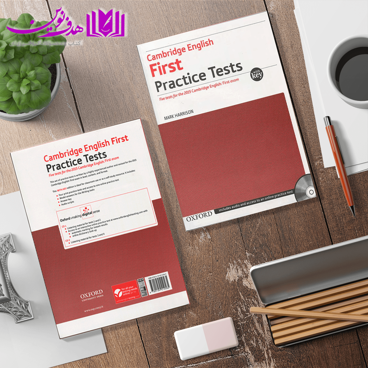کتاب Cambridge First Practice Test — تصویر ۴