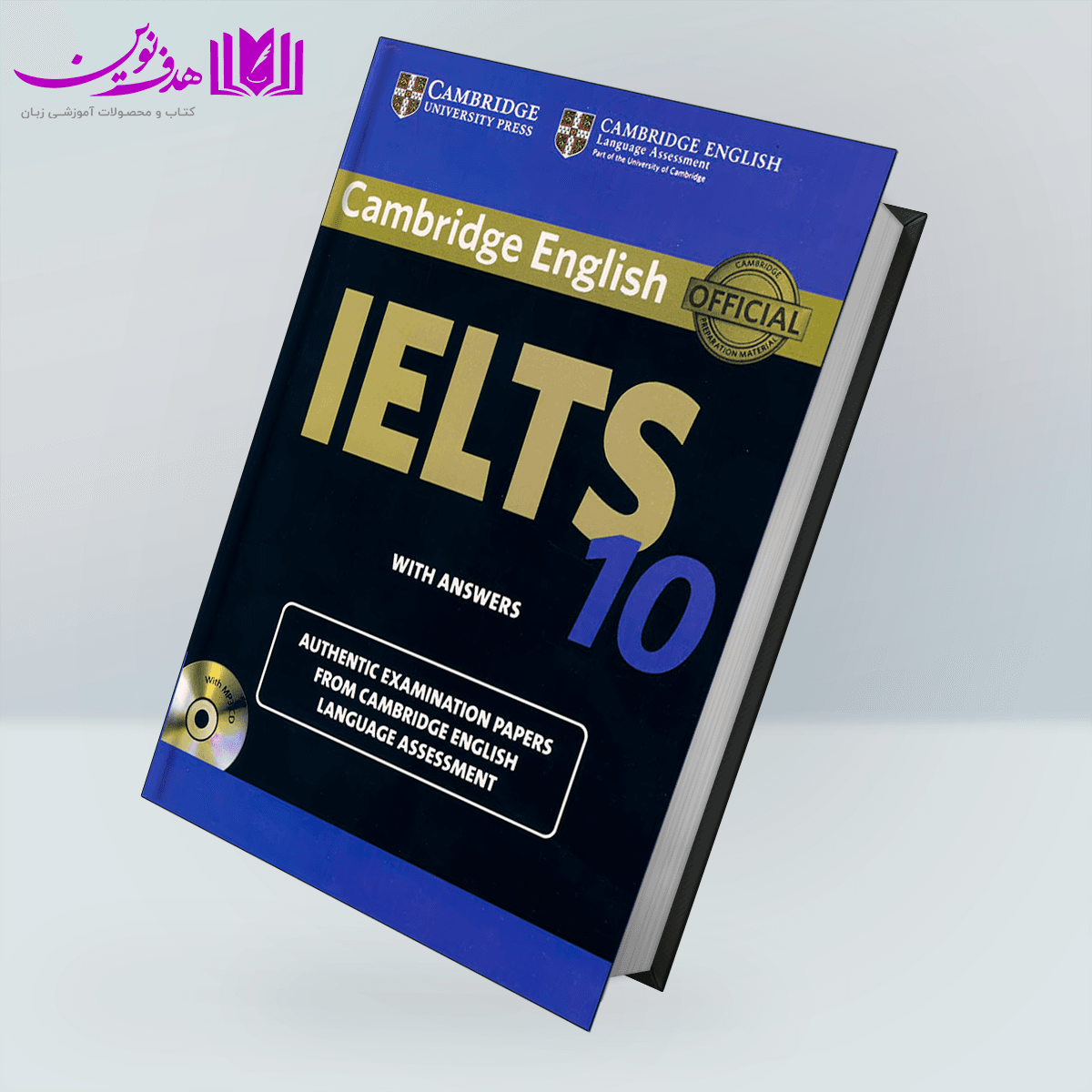 کتاب Cambridge IELTS 10