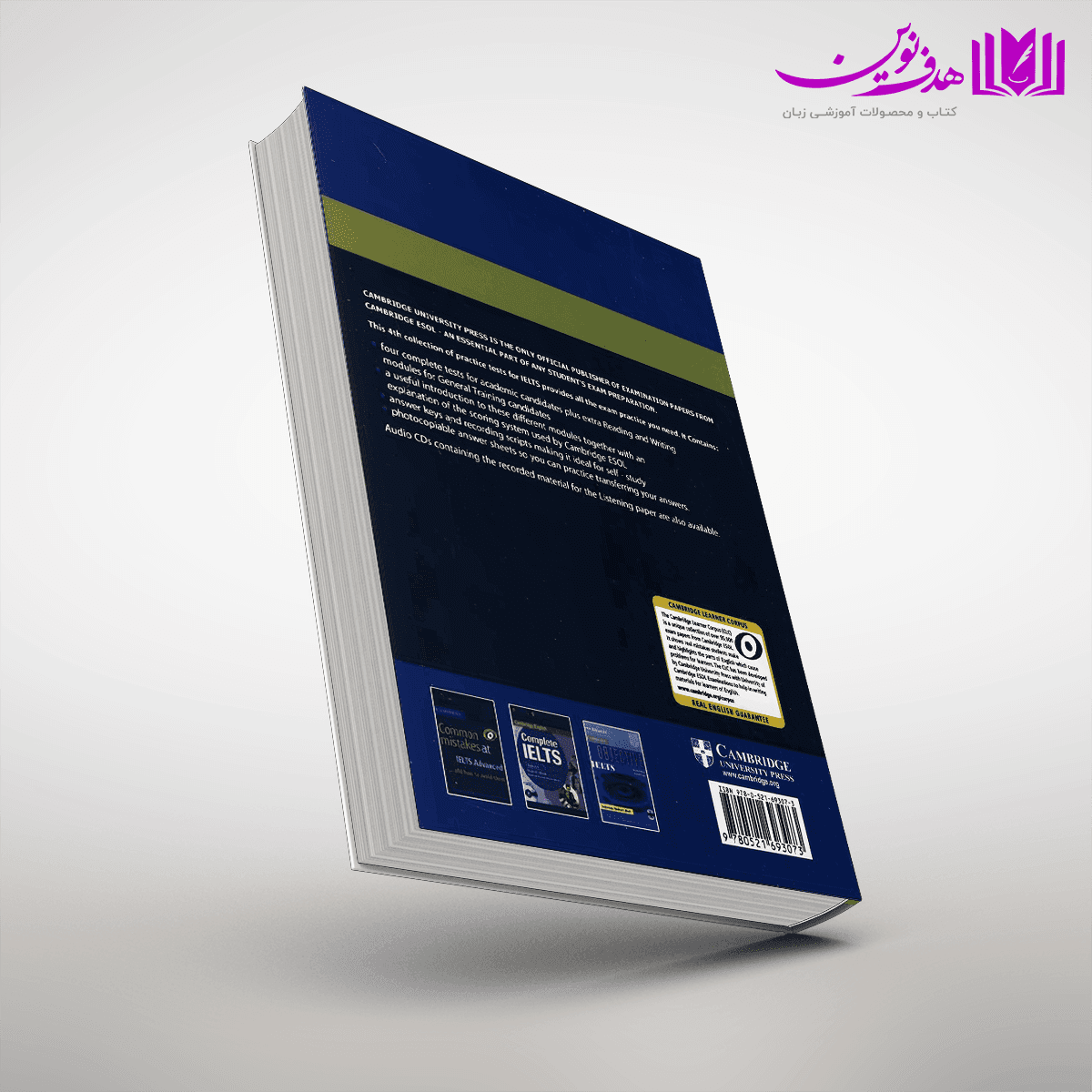 کتاب Cambridge IELTS 6 — تصویر ۲
