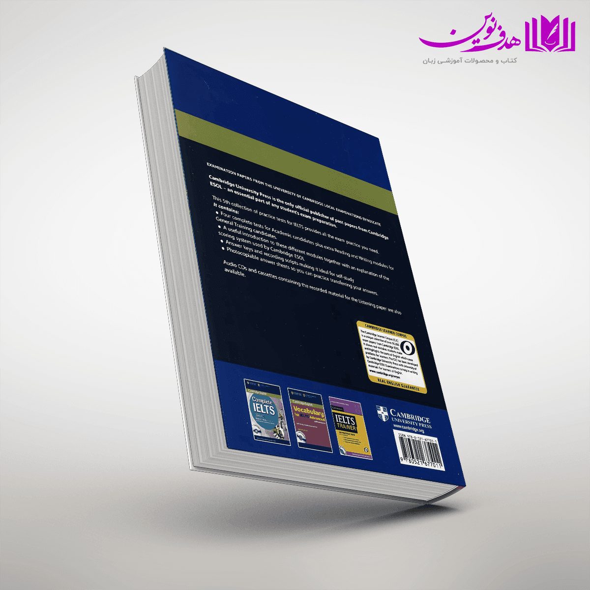کتاب Cambridge IELTS 5 — تصویر ۲