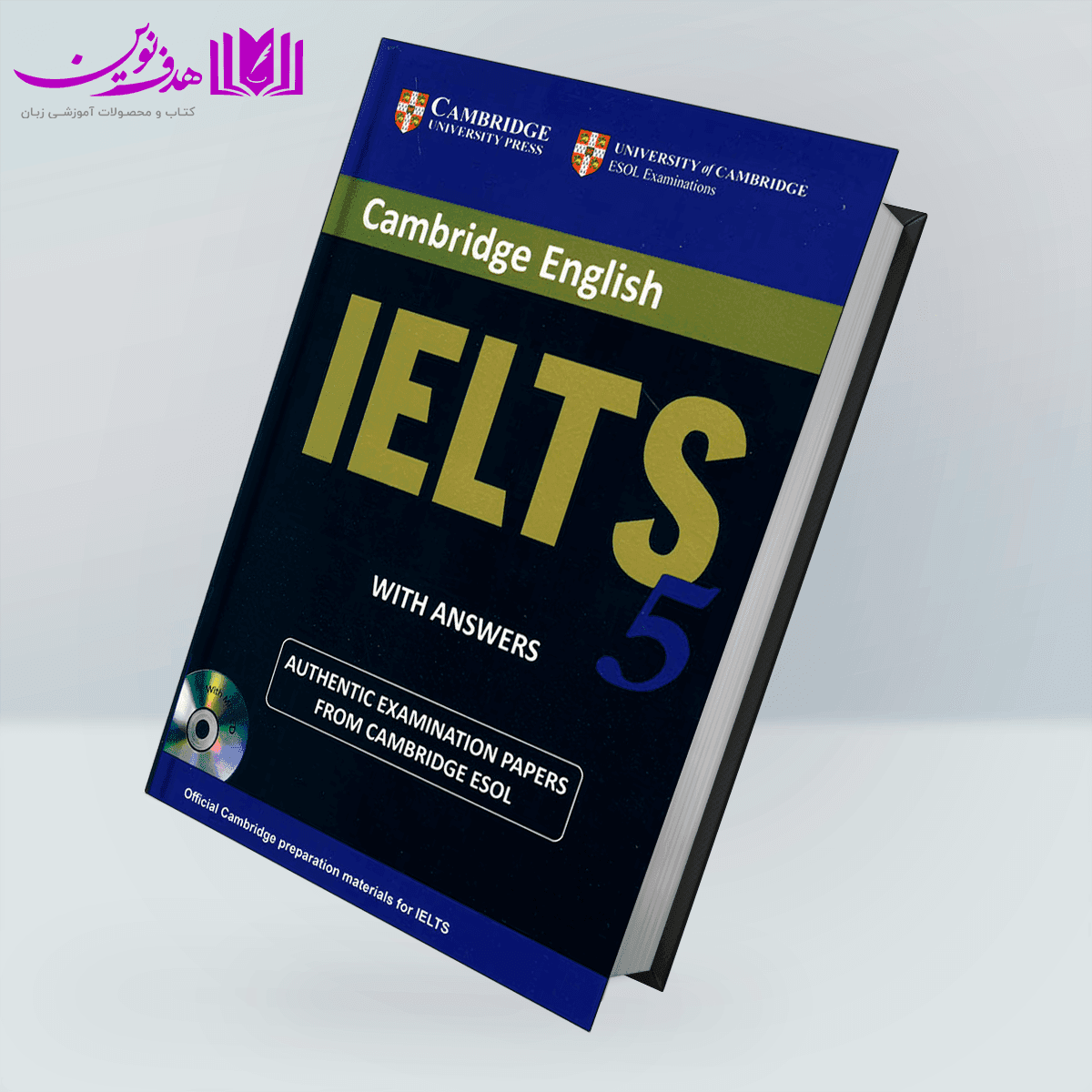 کتاب Cambridge IELTS 5