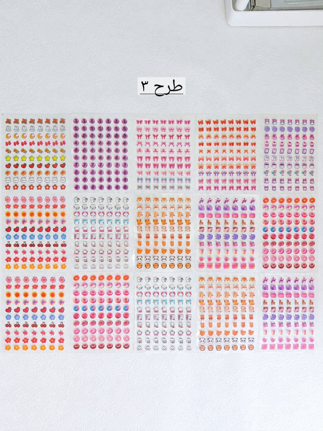استیکر ریز فانتزی — تصویر ۷
