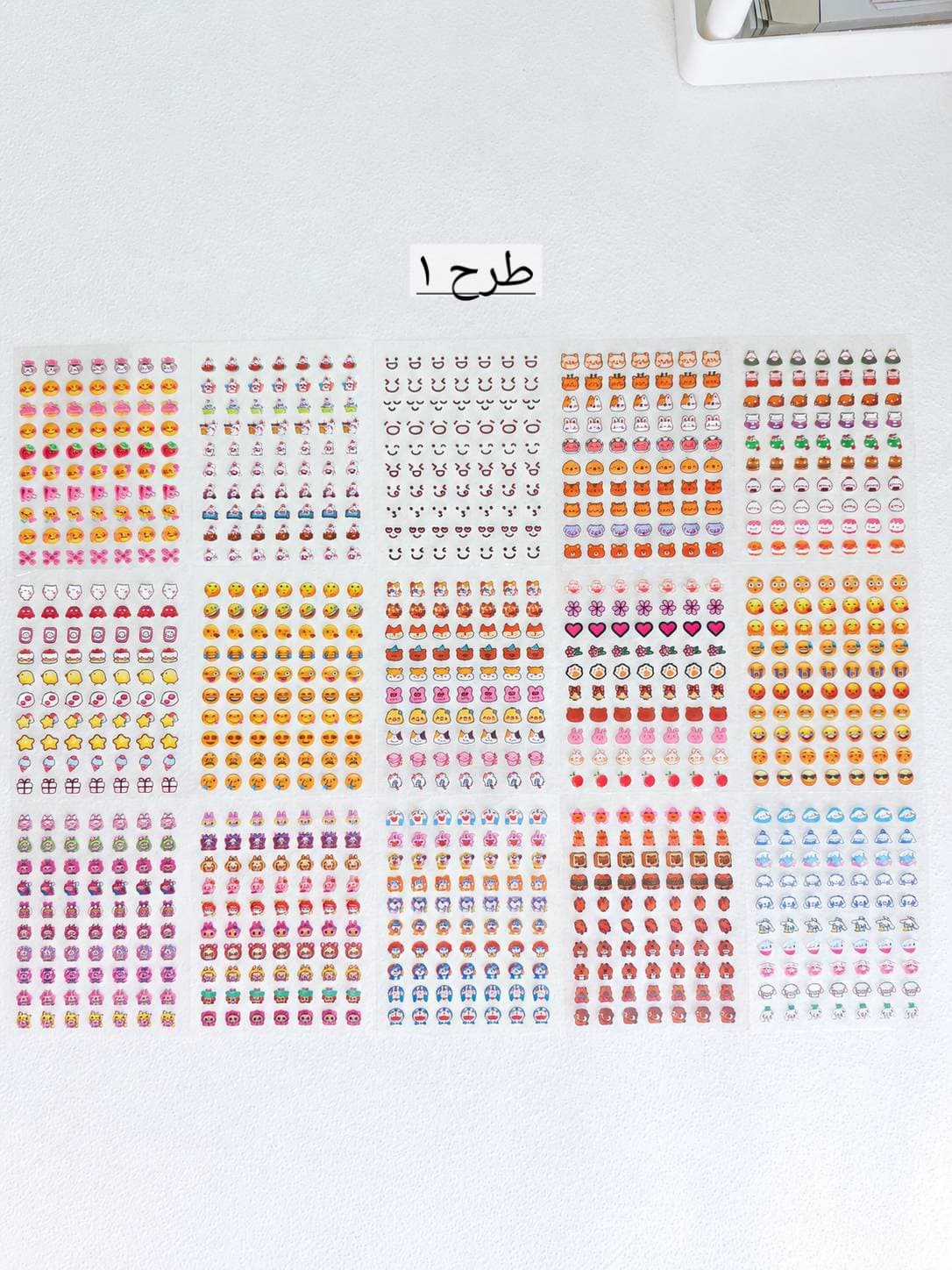 استیکر ریز فانتزی — تصویر ۵