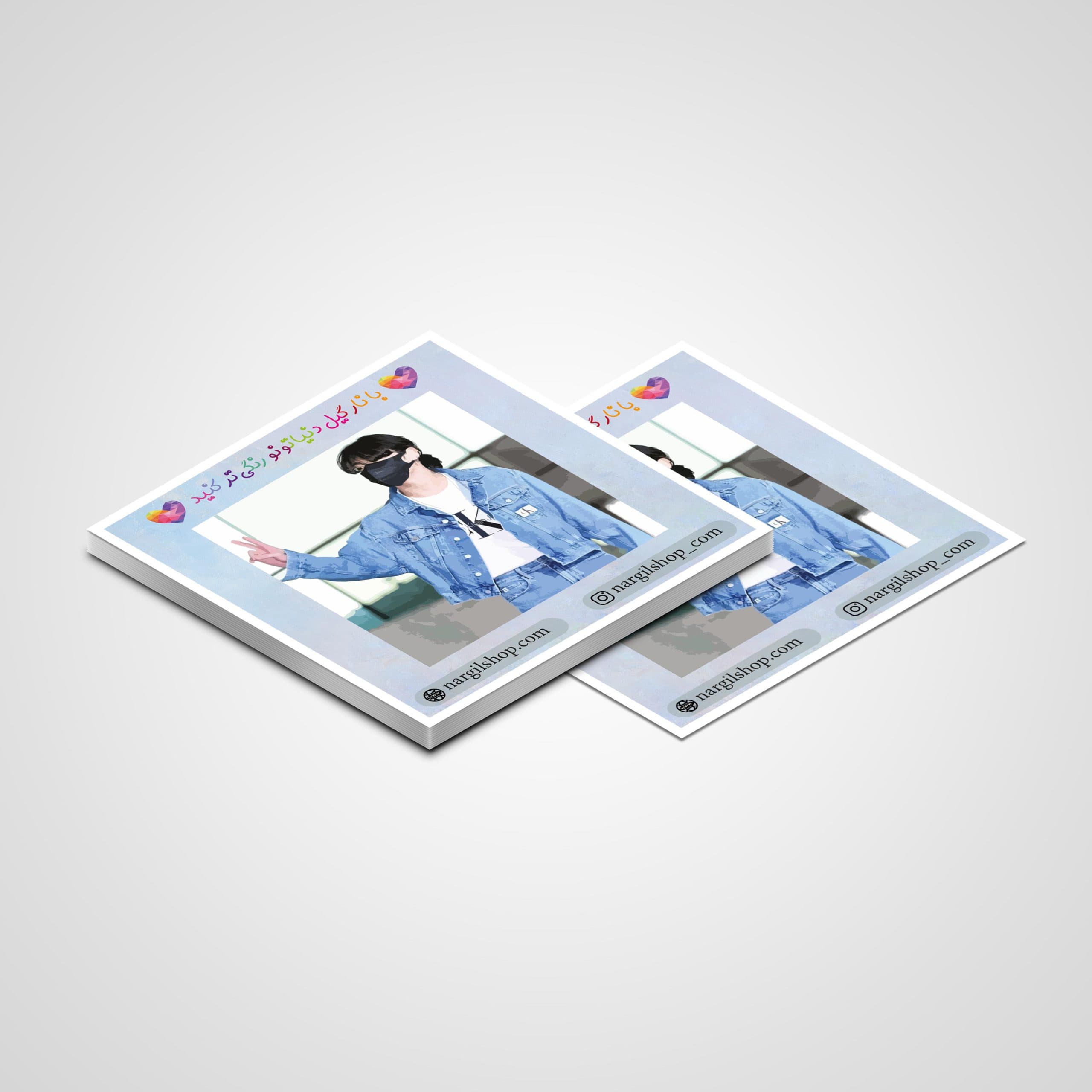 استیکر بی تی اس جونگ کوک 19 | BTS JungKook sticker 19 — تصویر ۲