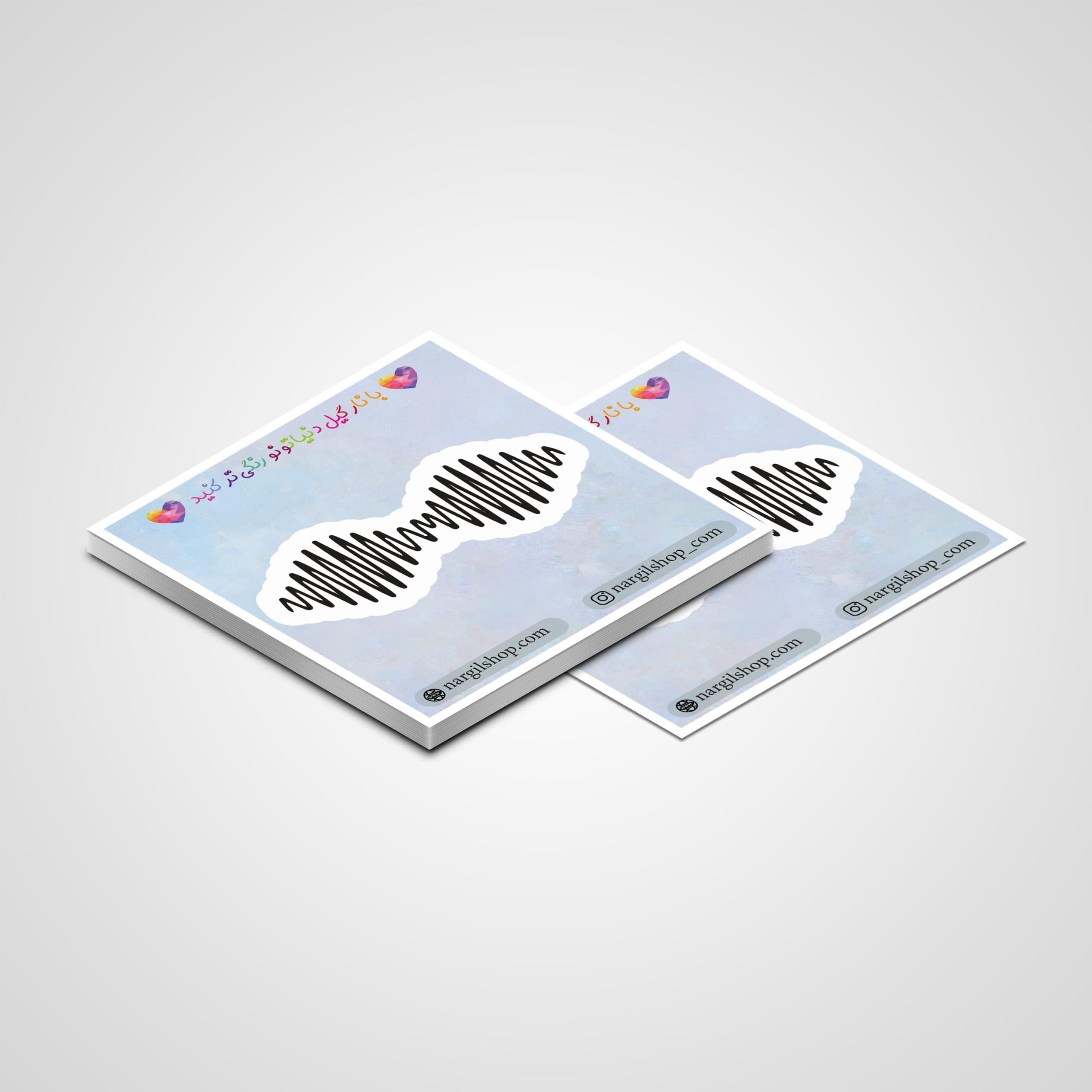 استیکر موسیقی 03 | Sound Wave sticker 03 — تصویر ۲