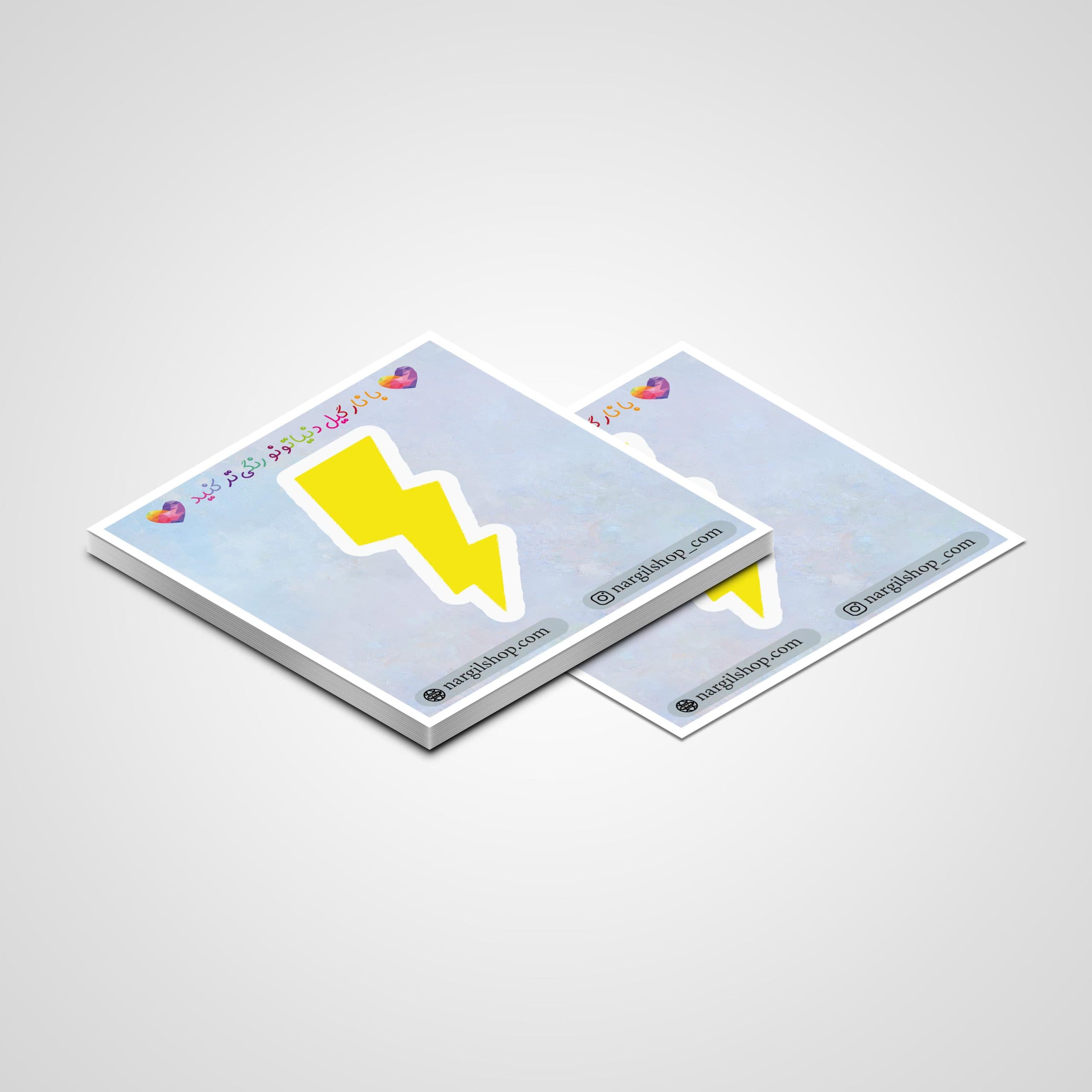 استیکر سریال تئوری بیگ بنگ 02 | Big bang theory sticker 02 — تصویر ۲
