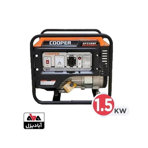 موتور برق بنزینی کوپر 1.5 کیلووات مدل CP2200F