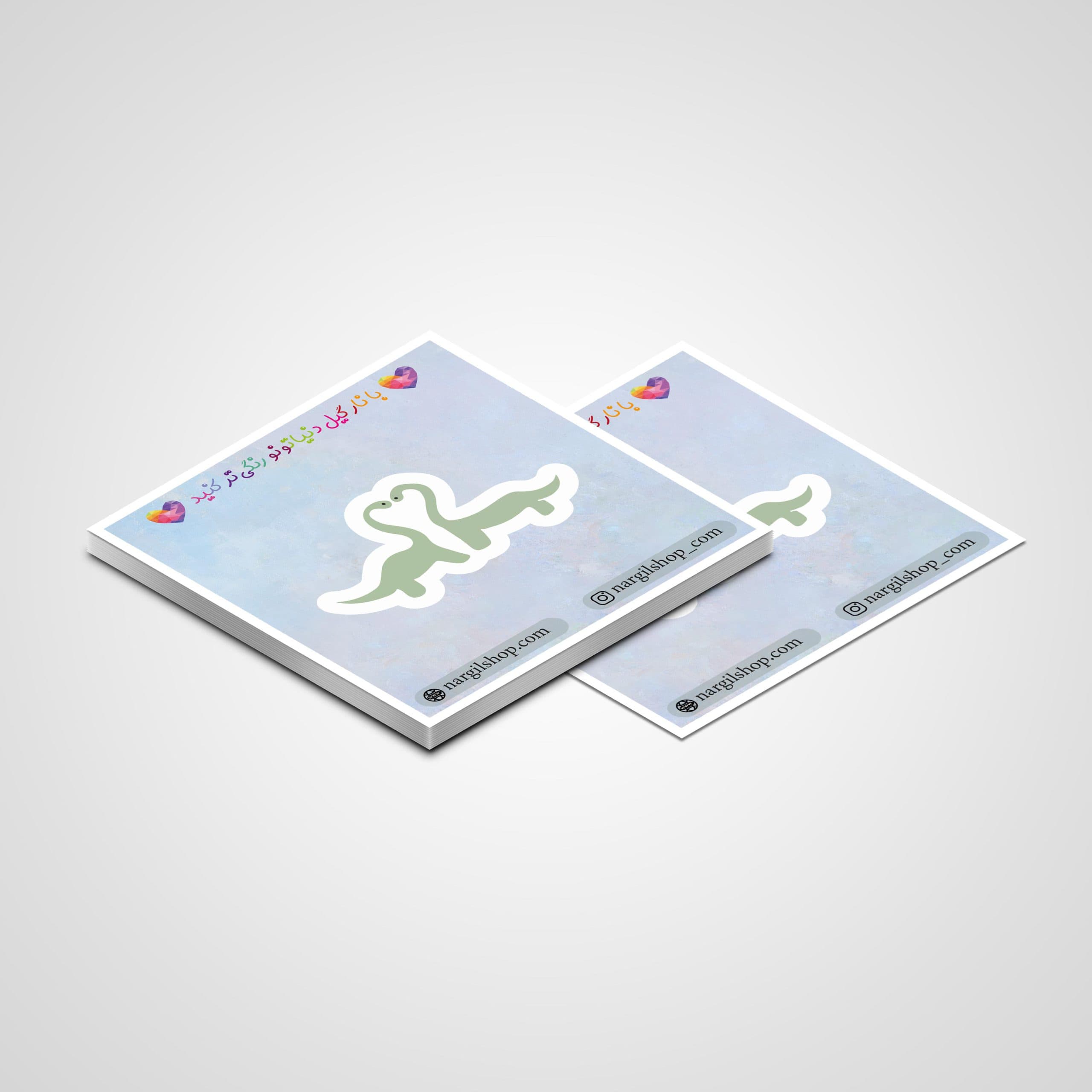 استیکر عاشقانه دایناسوران عاشق 12 | Loving dinosaurs sticker 12 — تصویر ۲