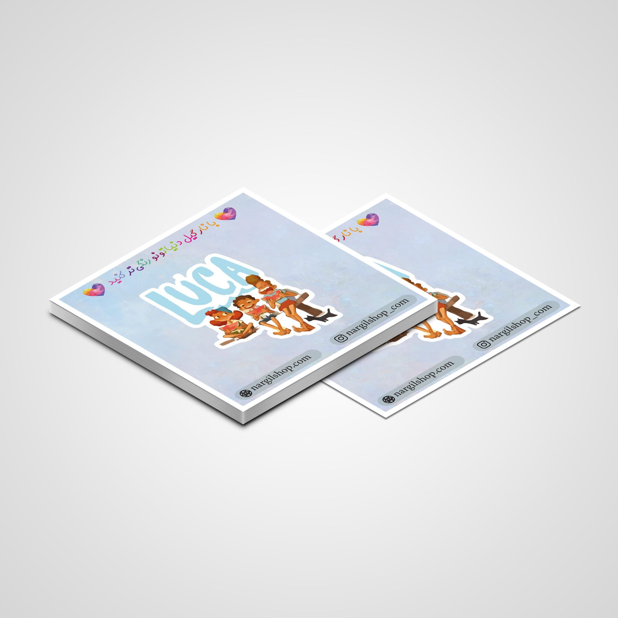 استیکر لوکا 01 |Luca sticker 01 — تصویر ۲