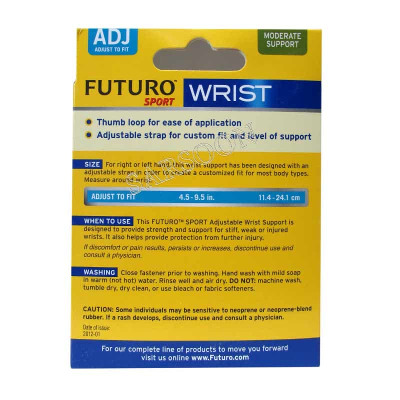 مچ بند دست ورزشی فوتورو مدل ۰۹۰۳۳, ۲۰۰۸ Futuro sports wristband, model — تصویر ۲