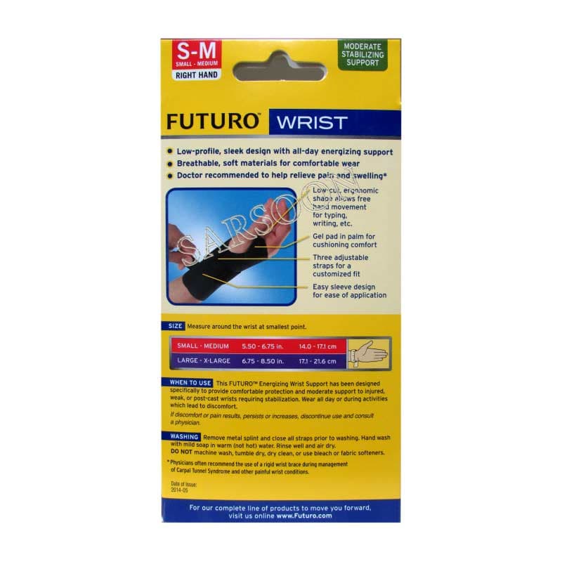 مچ بند فوتورو کد 2011 سایز S / M دست راستWristband Futuro code 2011 size S / M right hand — تصویر ۲