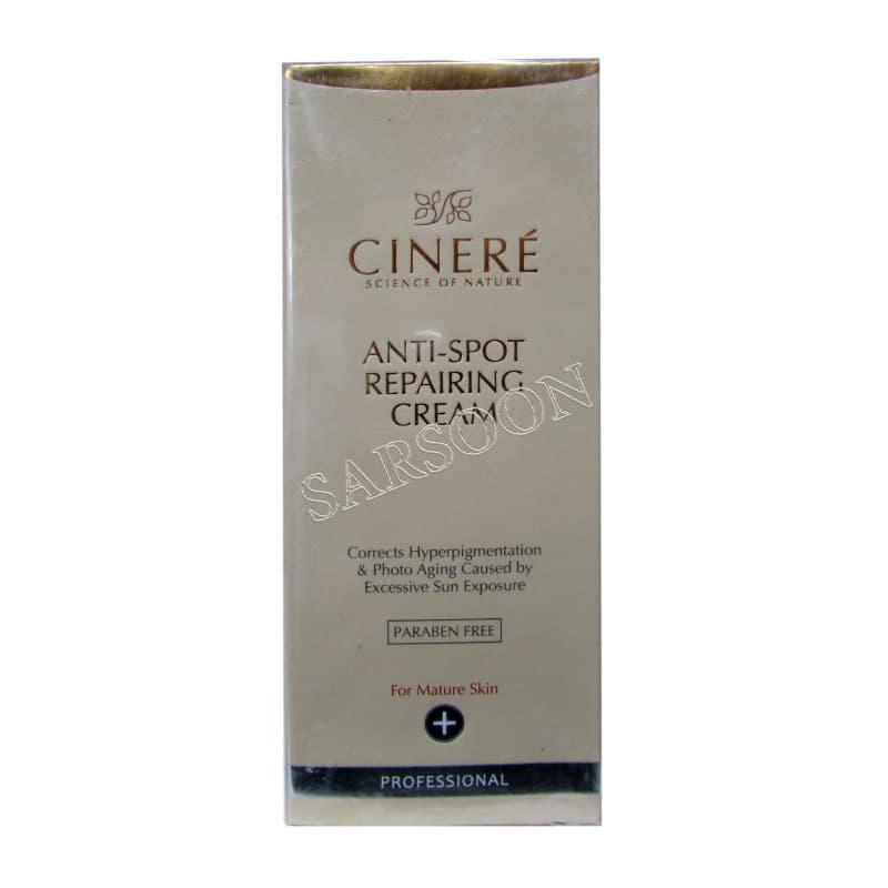 کرم ضد لک بالای ۴۰ سال سینره Cinere Anti-Spot Repairing Cream 40+ 65 ml — تصویر ۲