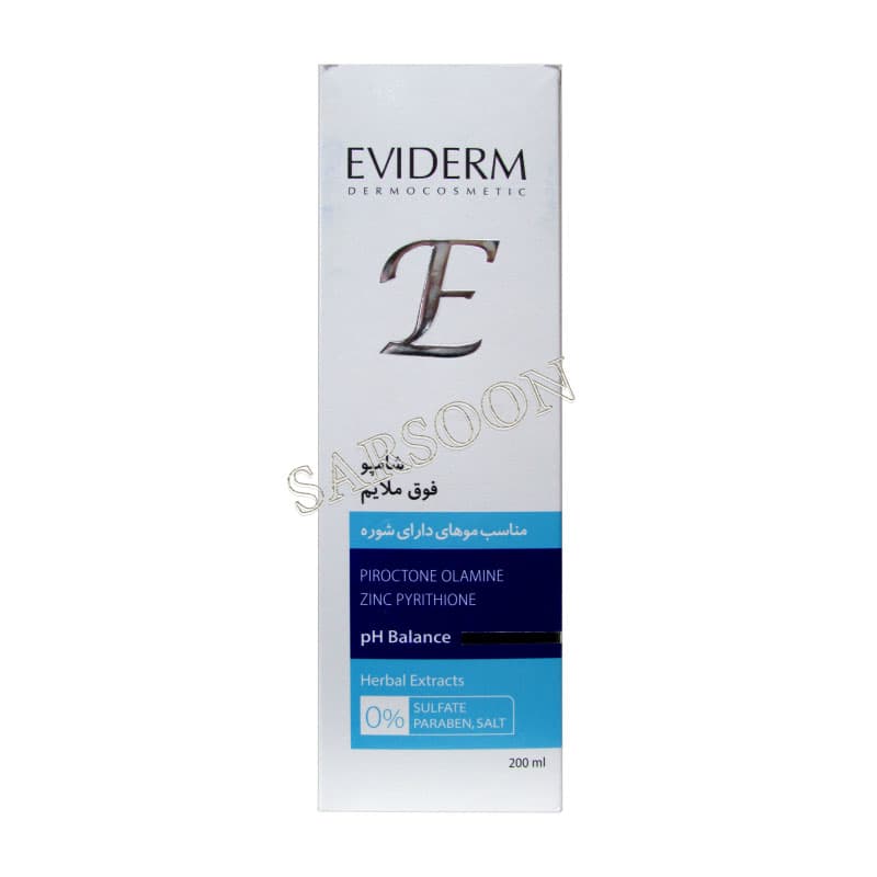شامپو فاقد سولفات ضد شوره اویدرم Eviderm Anti Fungal Shampoo For All Hair Types 200 Ml