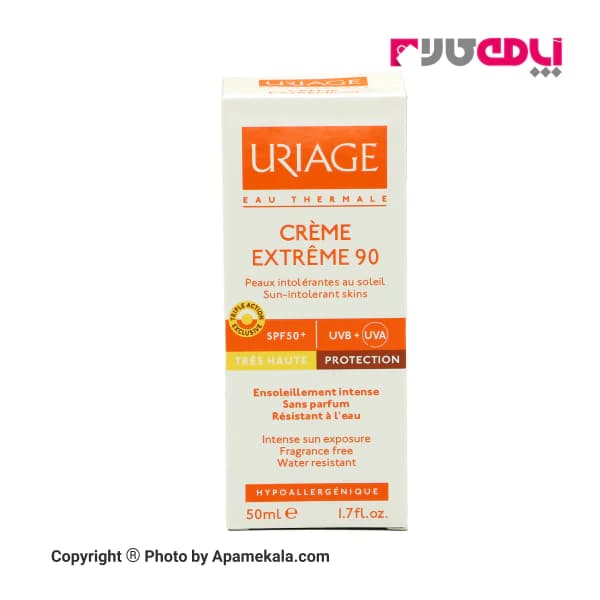 کرم ضد آفتاب برند اوریاژ SPF50 مدل URIAGE EXTREME 90 — تصویر ۲