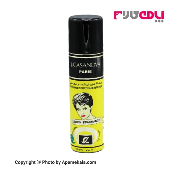 اسپری موبر کازانوا مدل J.CASANOVA LEMON FRAGRANCE