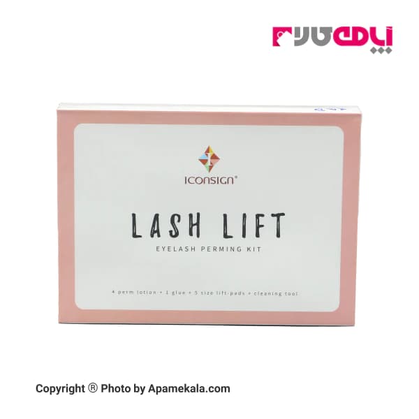 پک لیفت ابرو و مژه آیکون ساین مدل لش لیفت LASH LIFT
