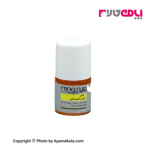 روغن تقویت کننده ناخن هیدرودرم HYDRODERM FORTIFYING OIL