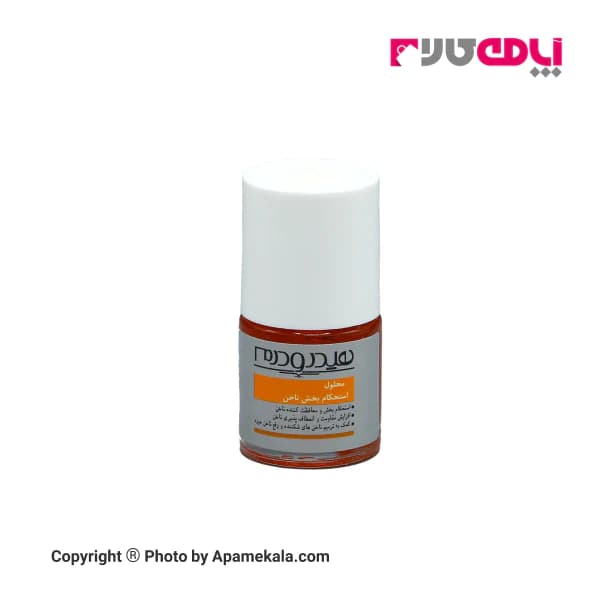 محلول استحکام بخش ناخن هیدرودرم NAIL STRENGTHENER