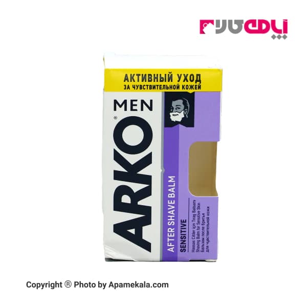 بالم افترشیو برند آرکو ARKO مدل SENSITIVE — تصویر ۲