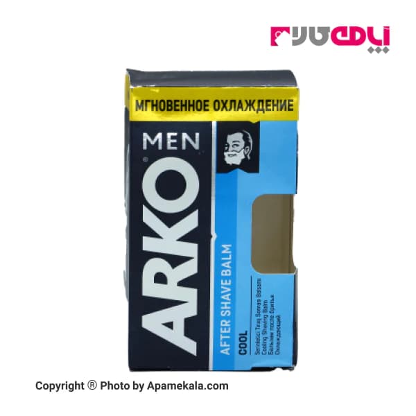 بالم افترشیو برند آرکو ARKO مدل COOL — تصویر ۲