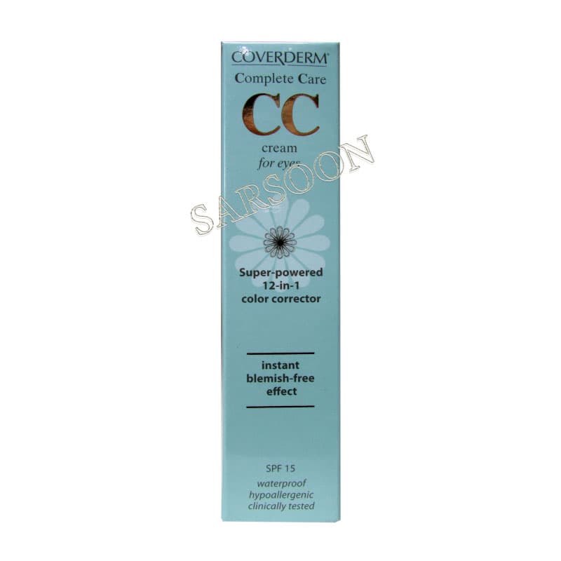 سی سی کرم دور چشم 12 در 1 کامپلت کر کاوردرم Coverderm Complete Care 12 in 1 CC Cream For Eyes 15 ml