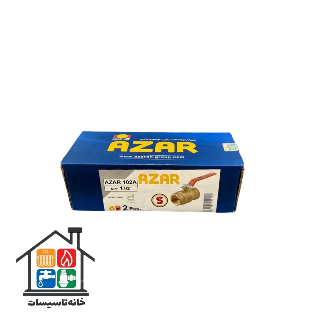 شیر گازی آذر سنگین azar کد 101 سایز 3/4 — تصویر ۳