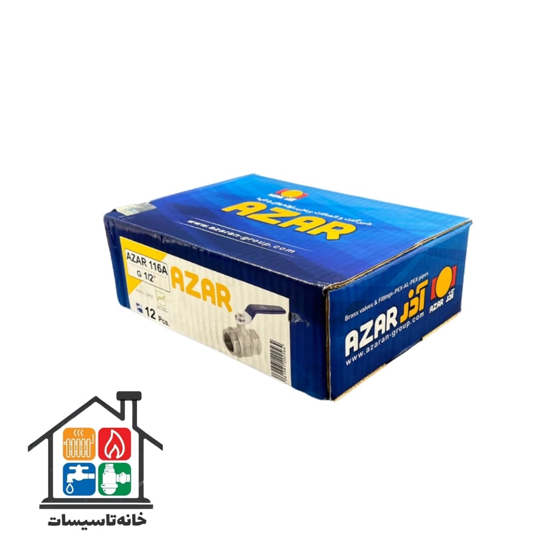 شیر آبی دسته گازی آذر azar کد 116 سایز 3/4 — تصویر ۳