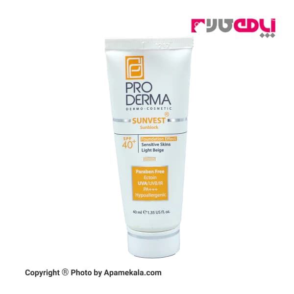 ضد آفتاب پرودرما پوست حساس spf +40 بژ روشن