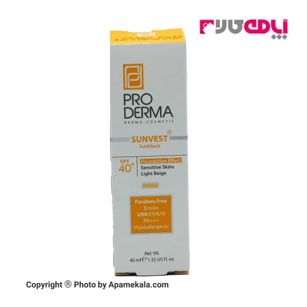 ضد آفتاب پرودرما پوست حساس spf +40 بژ روشن — تصویر ۲