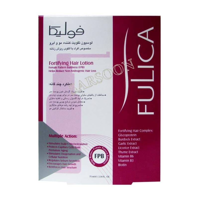 لوسیون تقویت کننده و ضد ریزش مو فولیکا مخصوص بانوان Fulica Anti Hair Loss Lotion For Women 75 ml