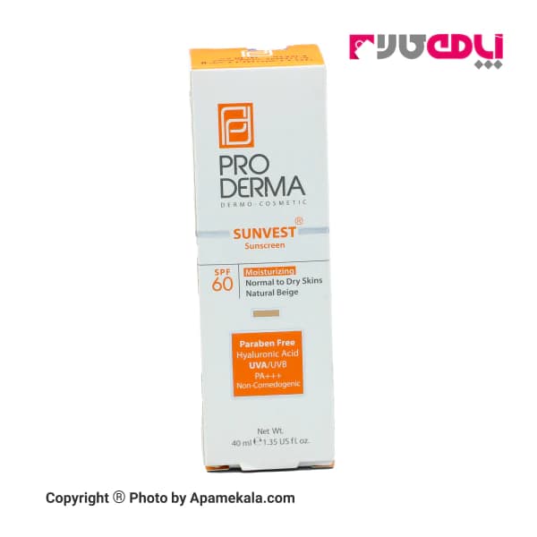 ضد آفتاب پرودرما پوست خشک بژ طبیعی SPF60 — تصویر ۲