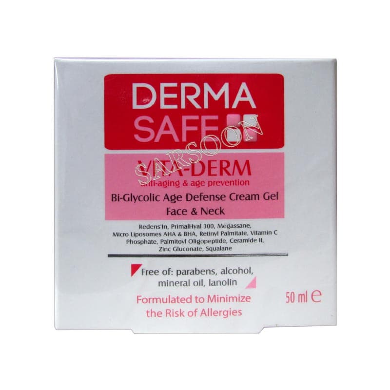ژل کرم ضد چروک و مغذی درماسیف Derma Safe Vita Derm Bi Glycolic Age Defense Cream Gel 50 ml