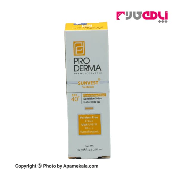 ضد آفتاب پرودرما رنگی spf +40 بژ طبیعی — تصویر ۲