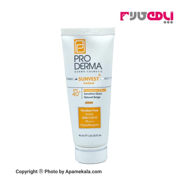 ضد آفتاب پرودرما رنگی spf +40 بژ طبیعی