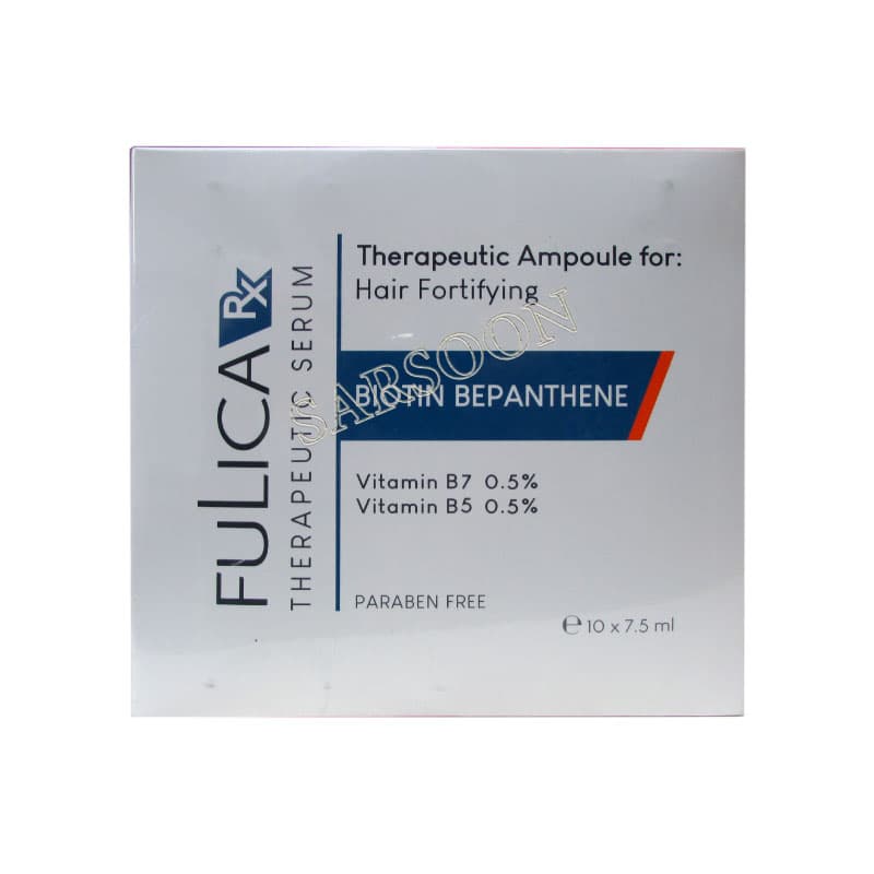 سرم تک دوز بیوتین بپانتین فولیکا آر ایکس تقویت کننده موی سر 10 عدد Fulica Biotin Bepanthene Therapeutic Serum