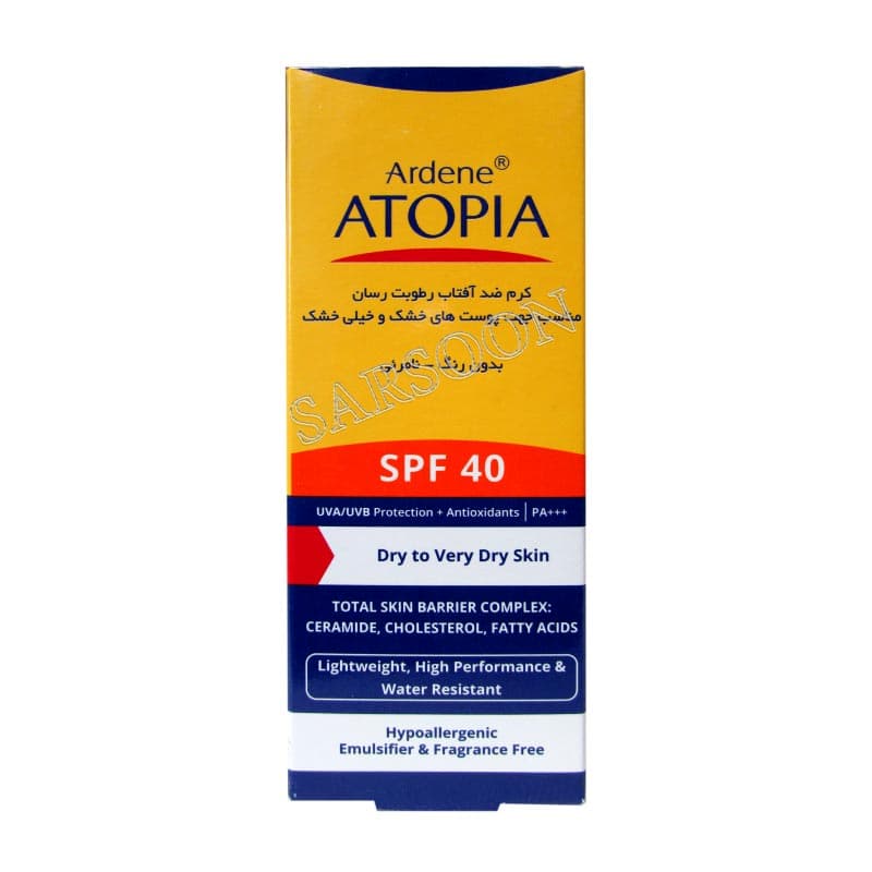 کرم ضد آفتاب SPF40 آتوپیا آردن مناسب پوست خشک Ardene Atopia SPF40 Sunscreen Cream for Dry to Very Dry Skin 50g