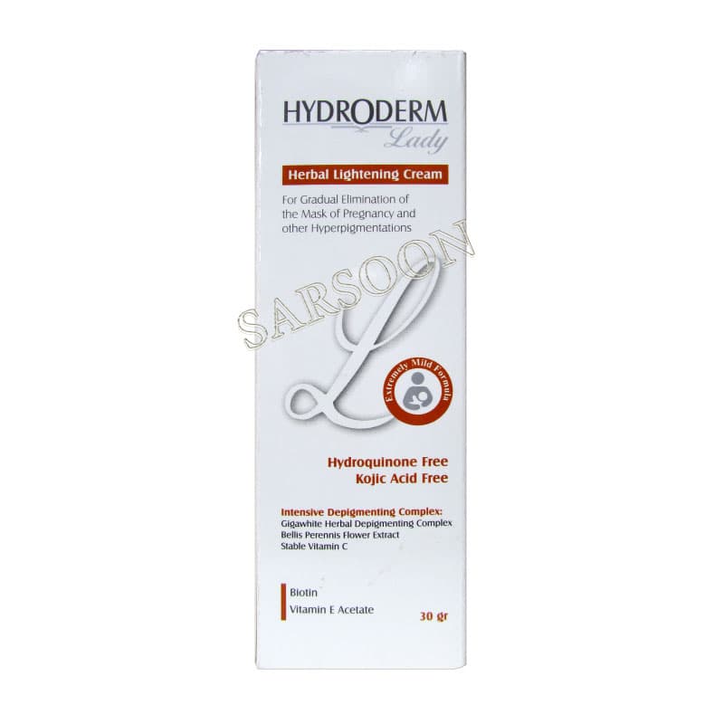 کرم روشن کننده گیاهی هیدرودرم Hydroderm Herbal Lightening Cream 30 g