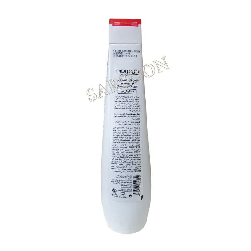 شامپو کنترل کننده چربی مو و پوست سر هیدرودرم Hydroderm Sabal Clay Sebo Regulating Shampoo 250 ml — تصویر ۲