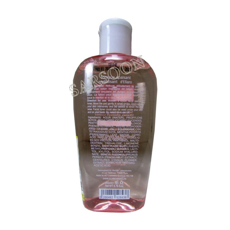 تونر آرامش بخش و احیا کننده الارو مناسب پوست نرمال تا خشک Ellaro Comforting And Revitalizing Toner 200 ml — تصویر ۲