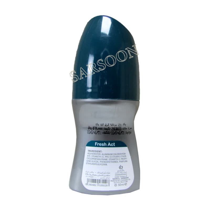 رول ضد تعریق مردانه مای مدل فرش اکت My Fresh Act For Men Deo Roll-On 50 ml — تصویر ۲
