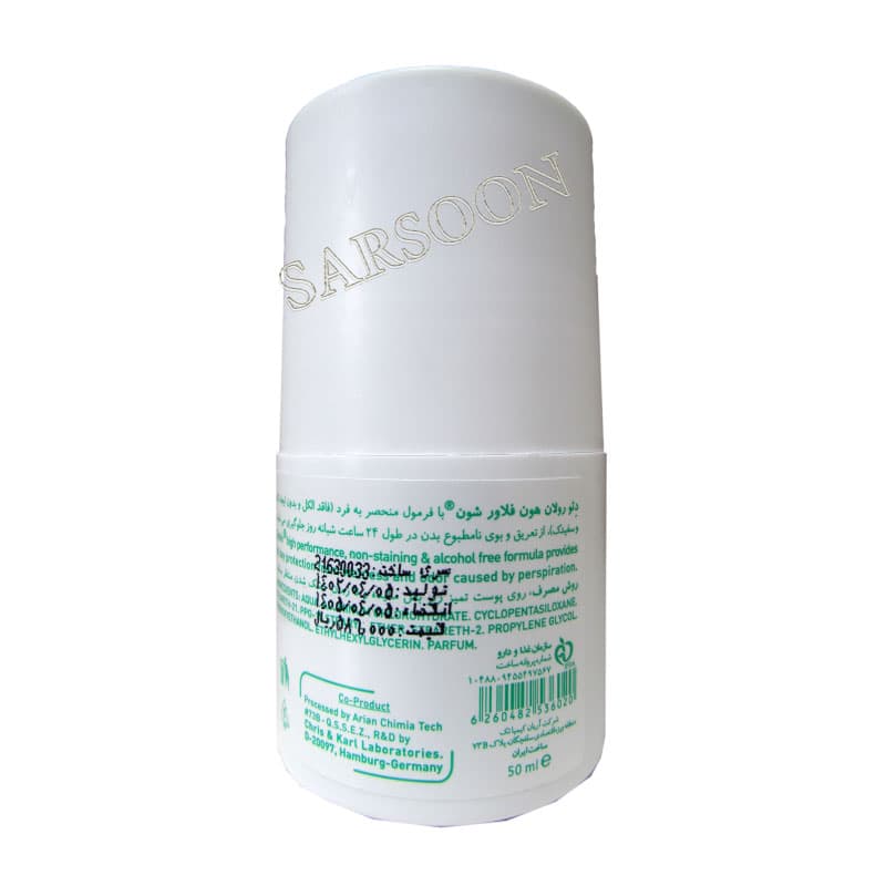دئورولان زنانه هون فلاور شون Schon Heaven Flower Deo Roll On For Women 50 ml — تصویر ۲