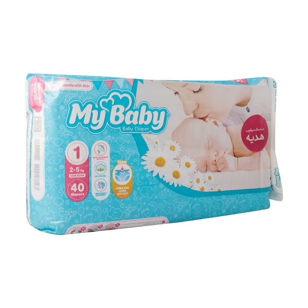 پوشک سایز ۱ مای بی بی (۲ تا ۵ کیلوگرم) حاوی عصاره بابونه My Baby Size 1 Baby Diaper With Chamomile Extract — تصویر ۲