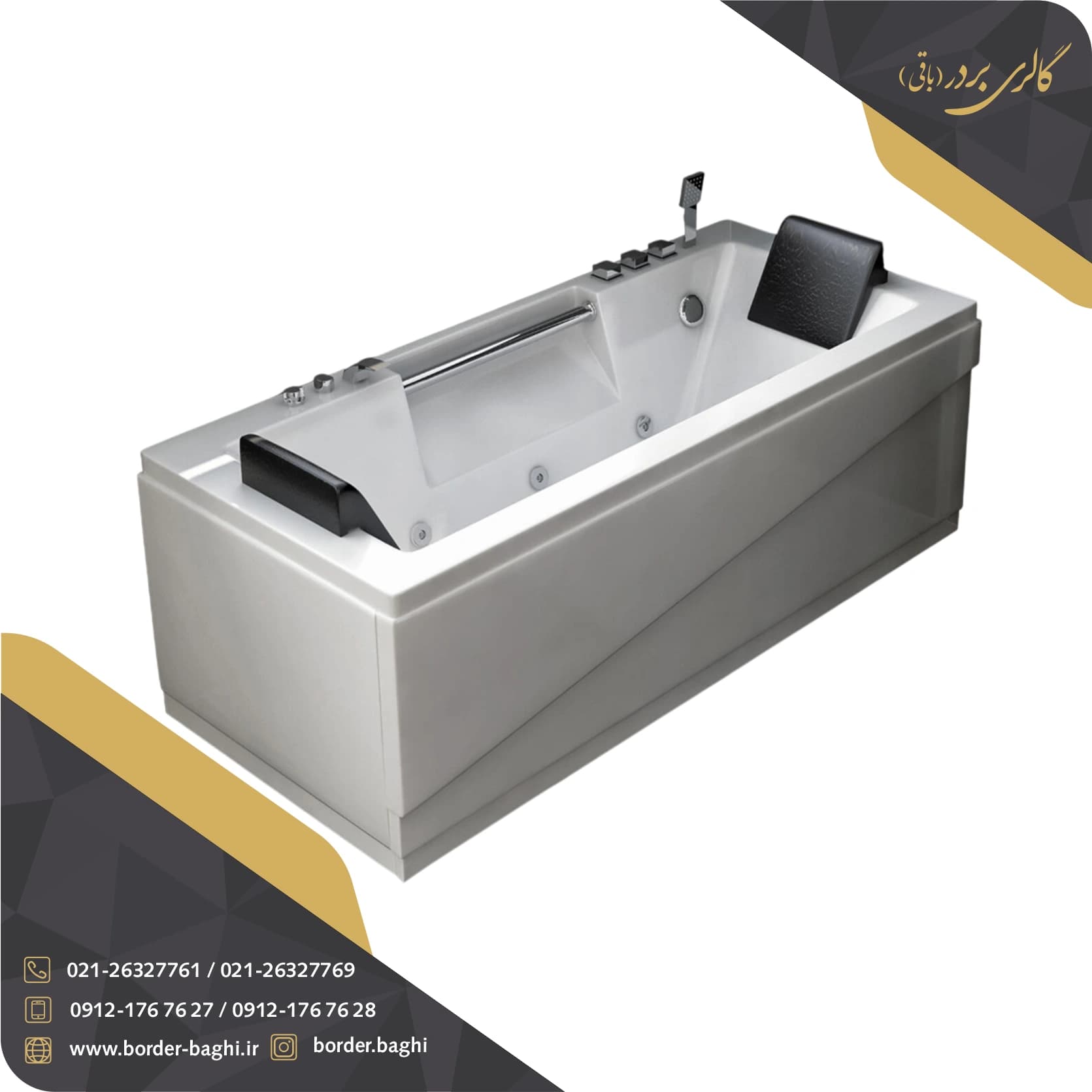 جکوزی badab باداب مدل BA-306 سایز 180*80*62