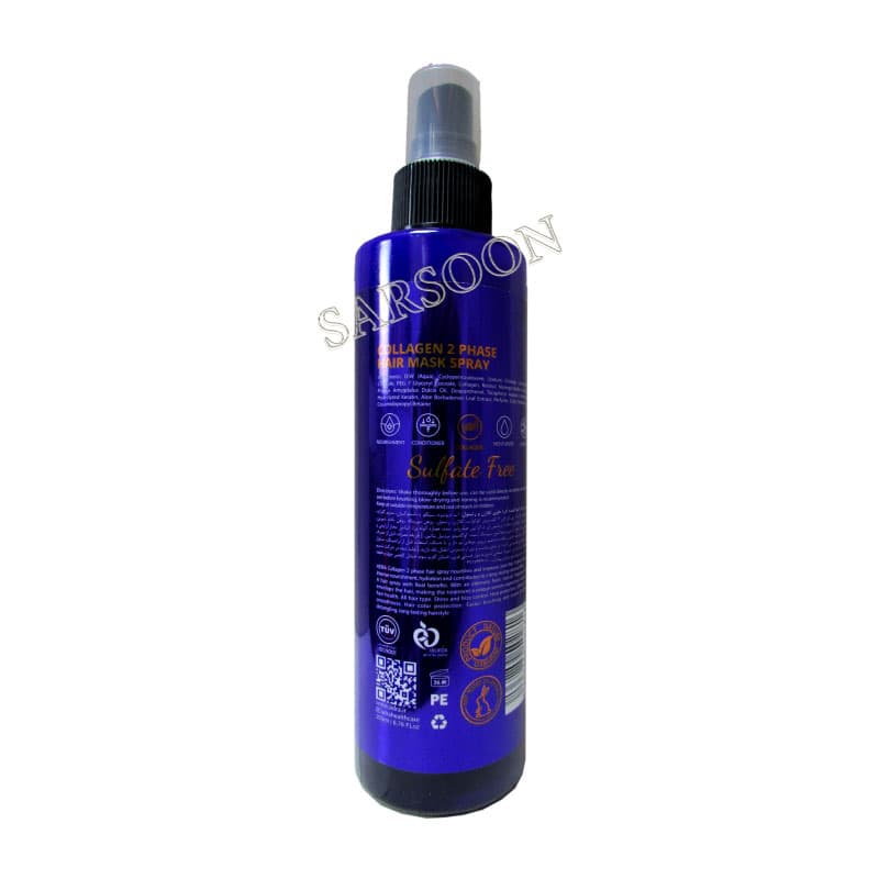 اسپری دو فاز مو آدرا حاوی کلاژن 200 میلی لیتر Adra Two-phase hair spray containing collagen — تصویر ۲