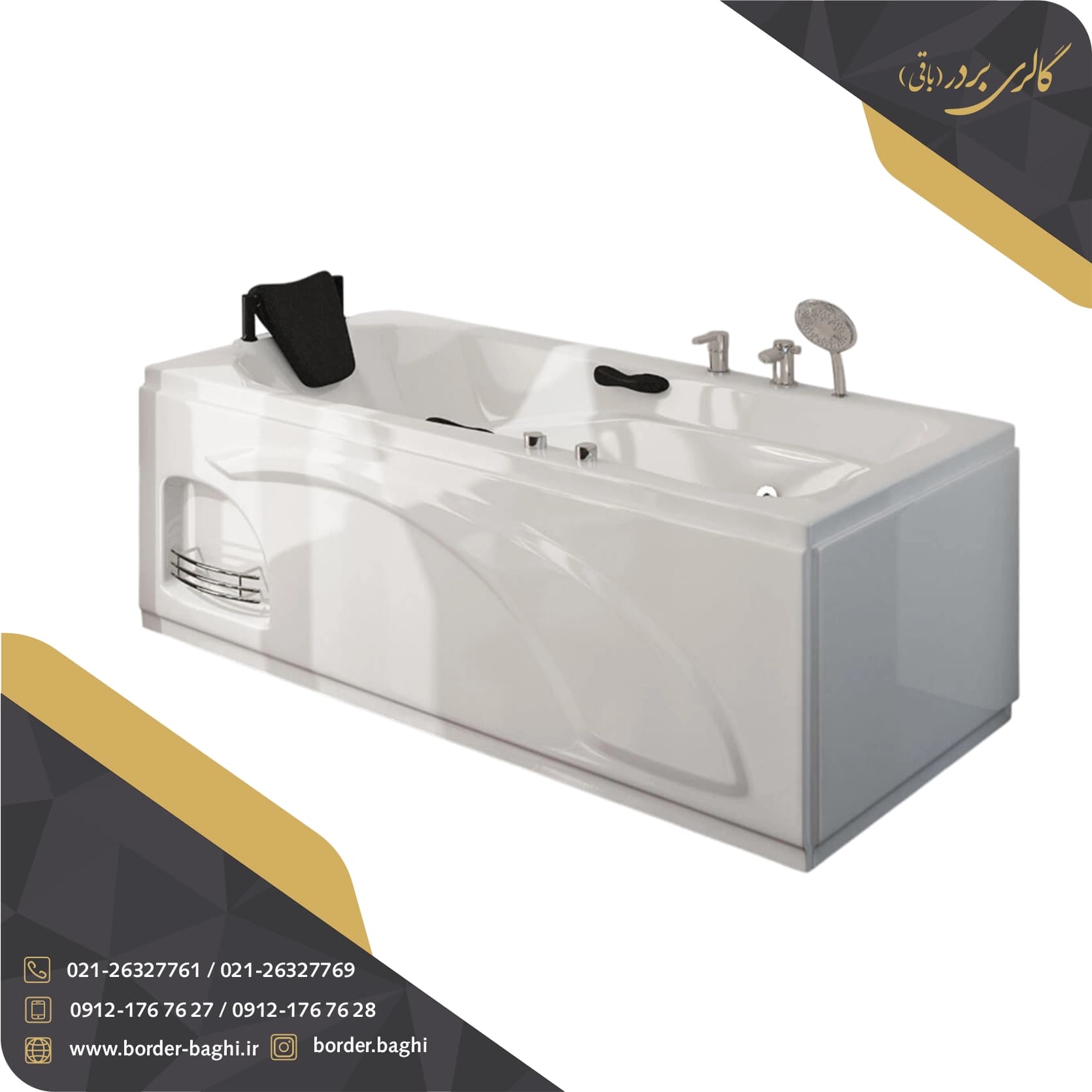جکوزی badab باداب مدل BA-107 سایز 170*85*65