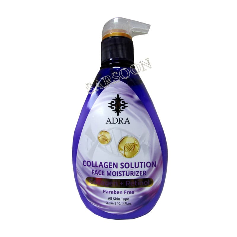 کرم آبرسان آدرا حاوی کلاژن و رتینول Adra moisturizing cream containing collagen and retinol