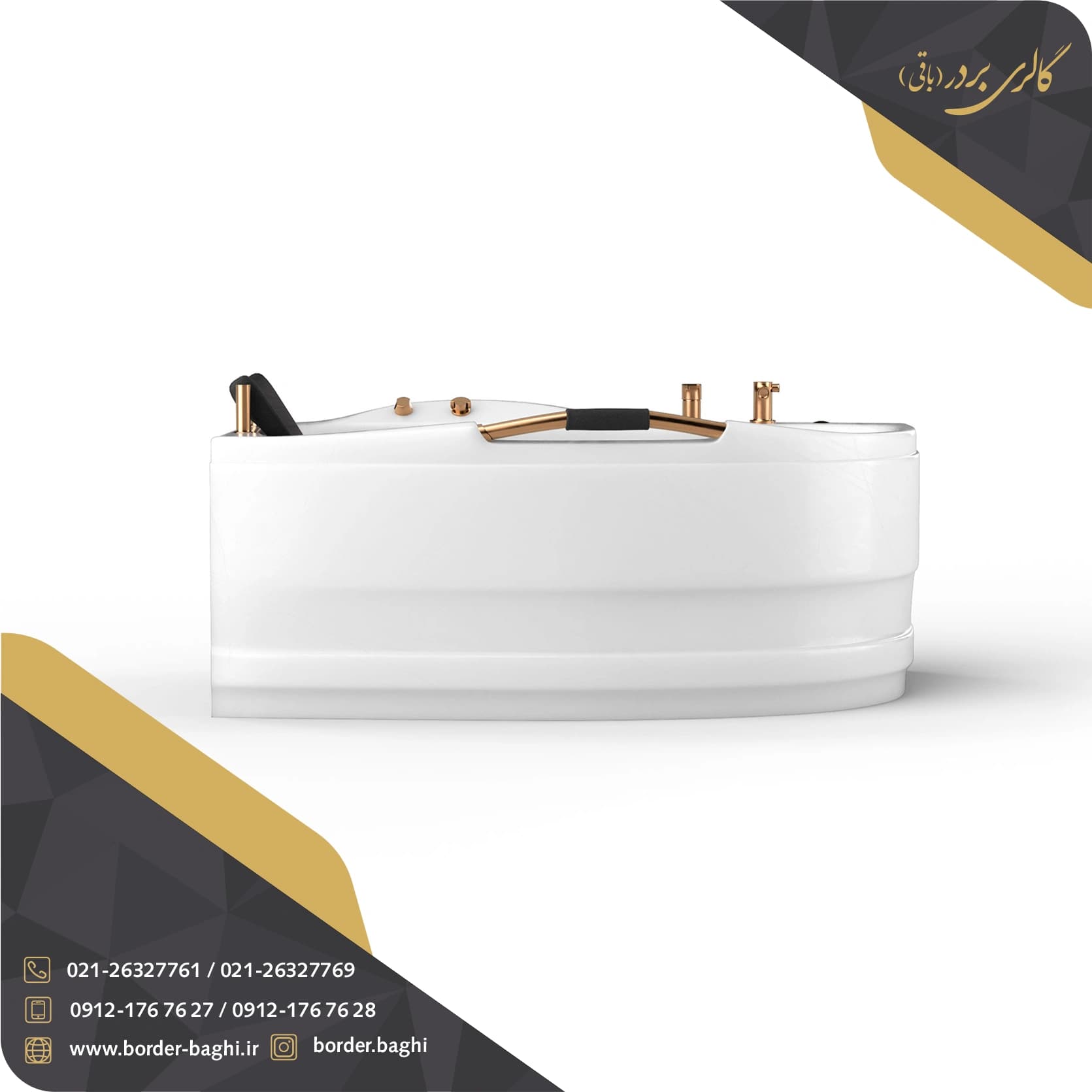 جکوزی badab باداب مدل BA-101 سایز 164*84*60 — تصویر ۲