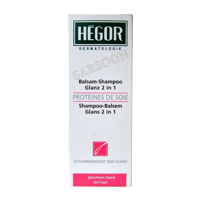 شامپو بالسام 2 در 1 هگور حاوی پروتئین ابریشم Hegor Balsem Glans 2 In 1 Shampoo